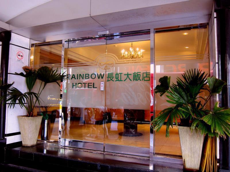 Rainbow Hotel Taipéi Exterior foto