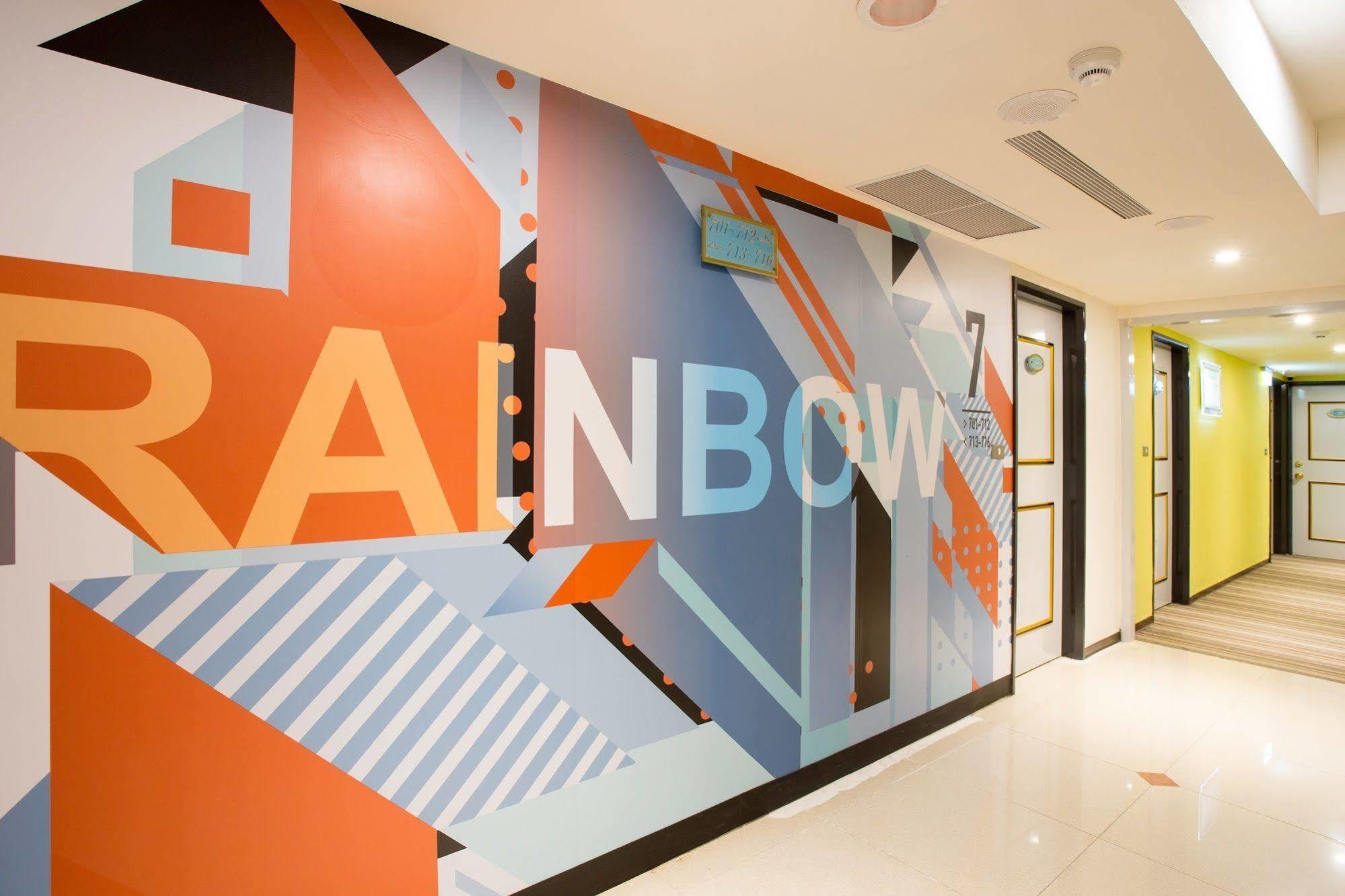 Rainbow Hotel Taipéi Exterior foto